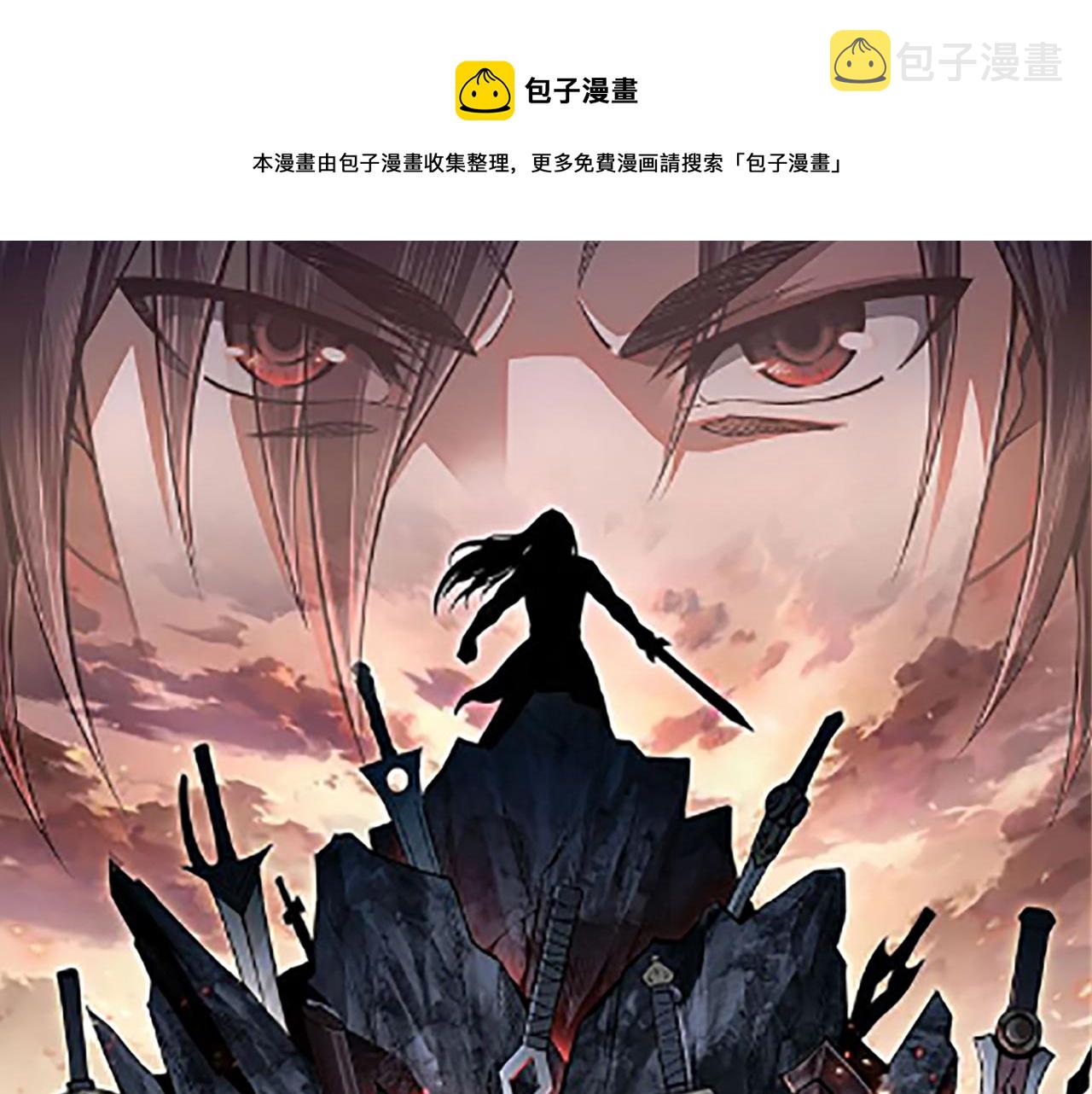 第248话上朝0