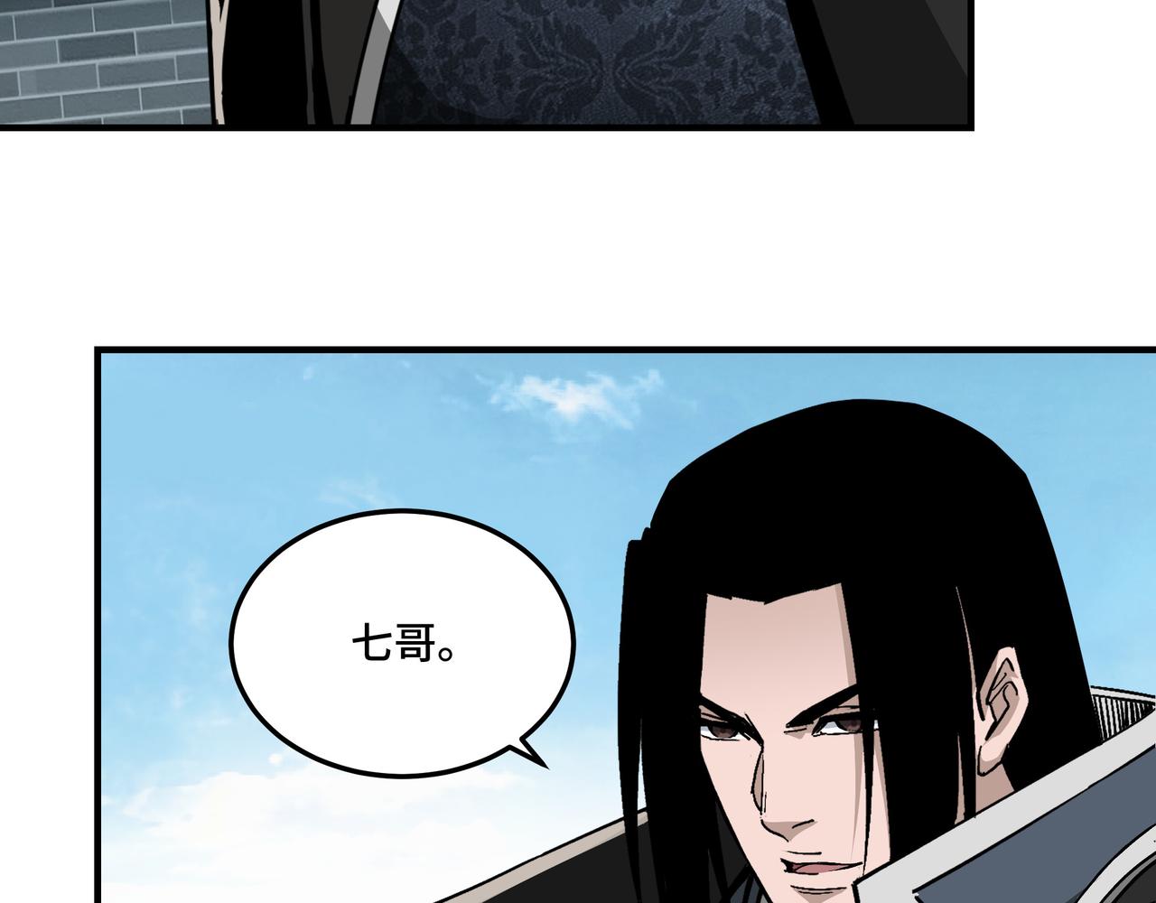 第230话 讲道和抽奖39