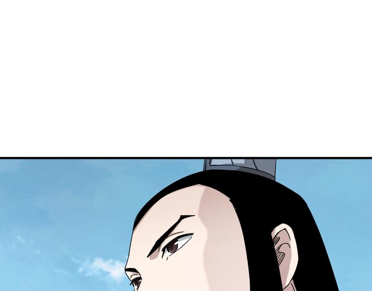 第103话 武探花’李尘风91