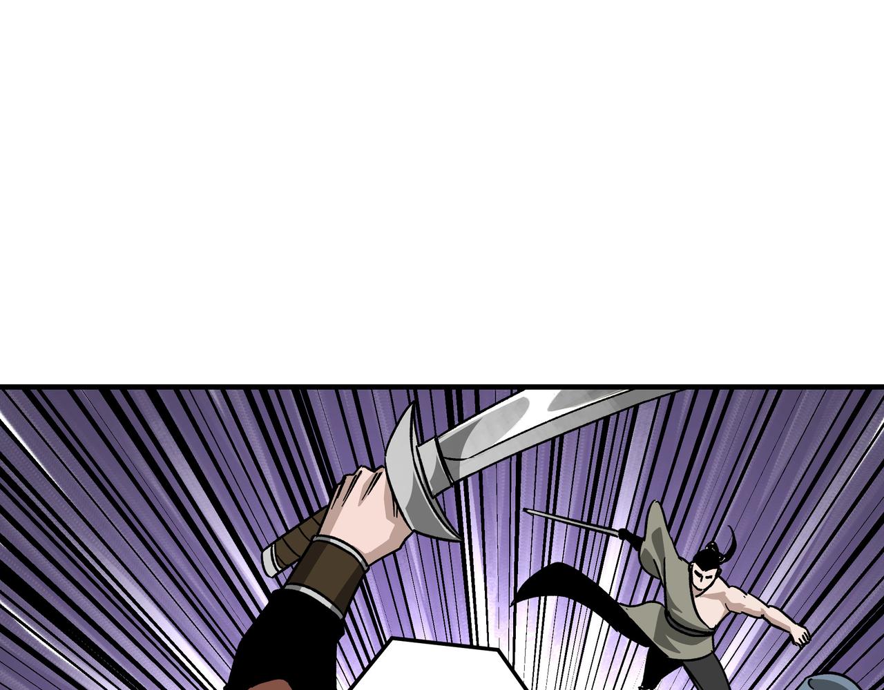 第126话 背叛38