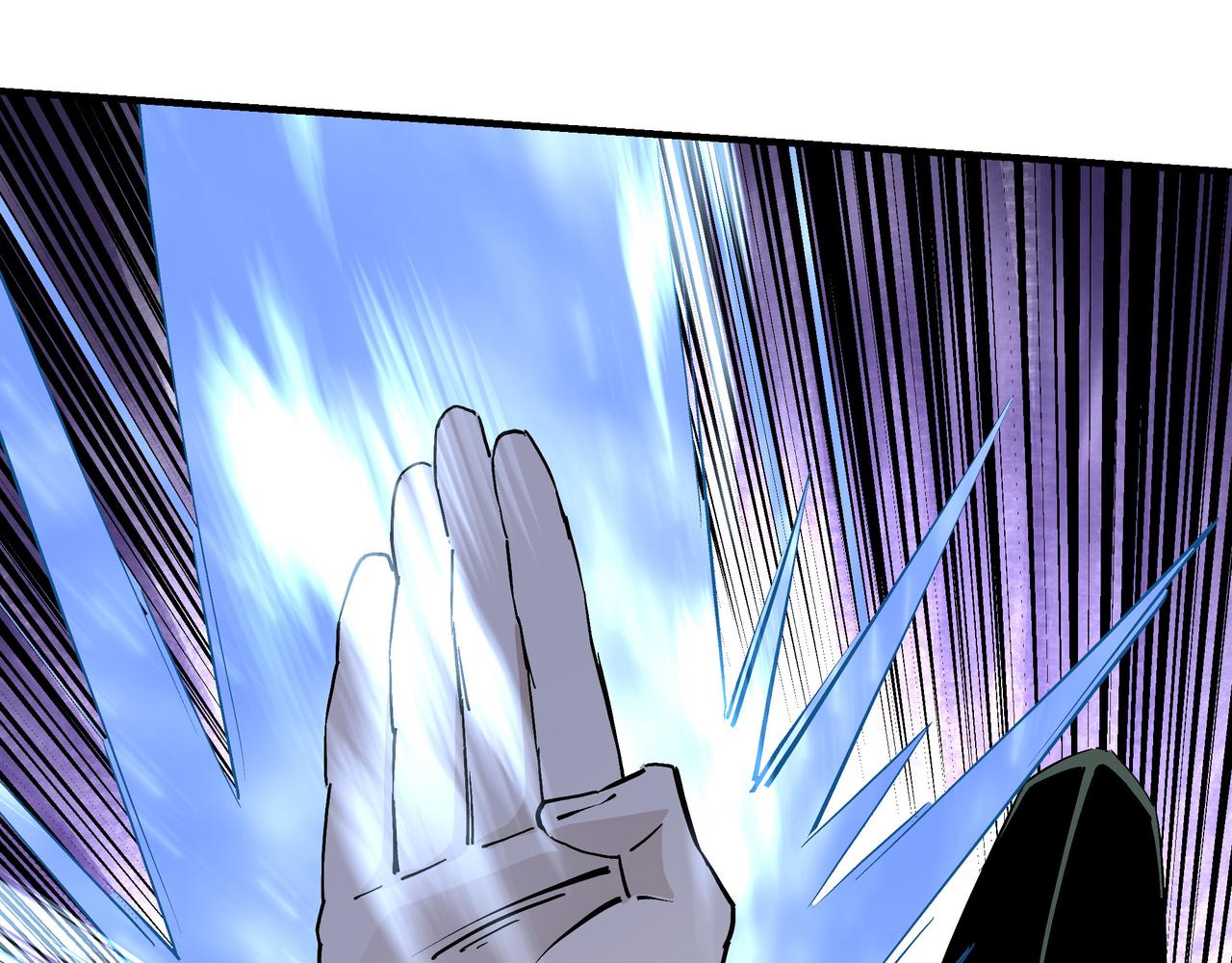 第242话 盛京城的规矩49