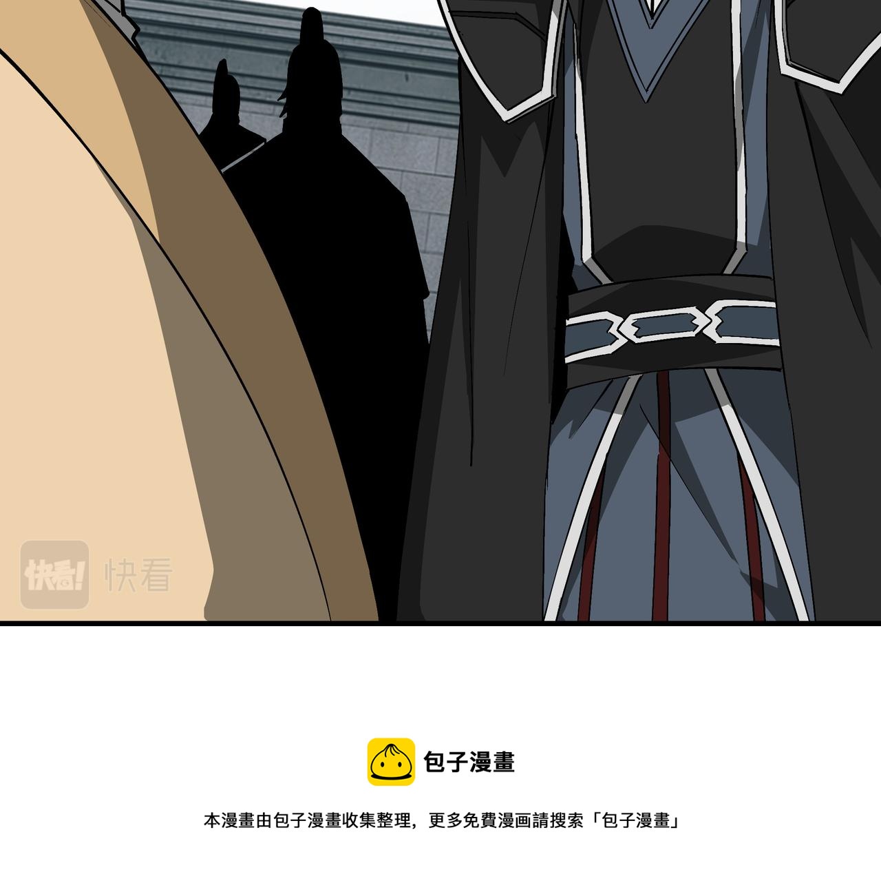 第229话 七月半36
