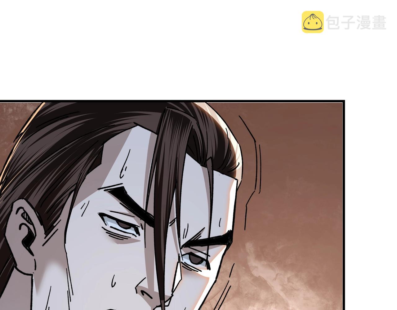 第89话 马蜂窝61