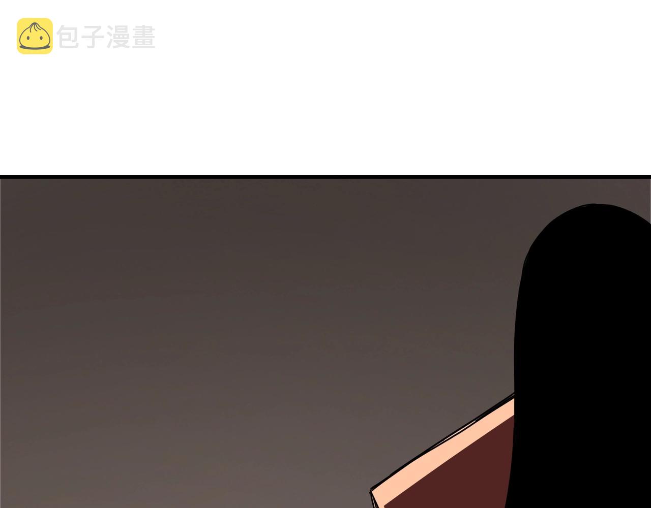 第83话 实力压制84