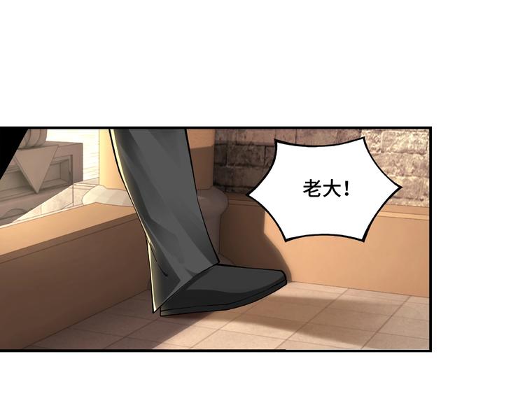 第9话 舌战群雄24