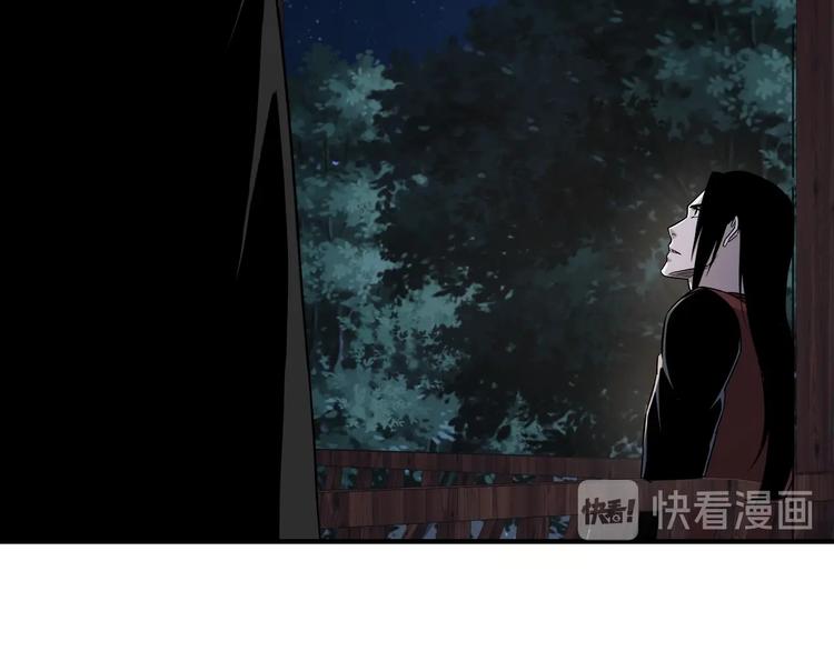 加更：花间一壶酒16