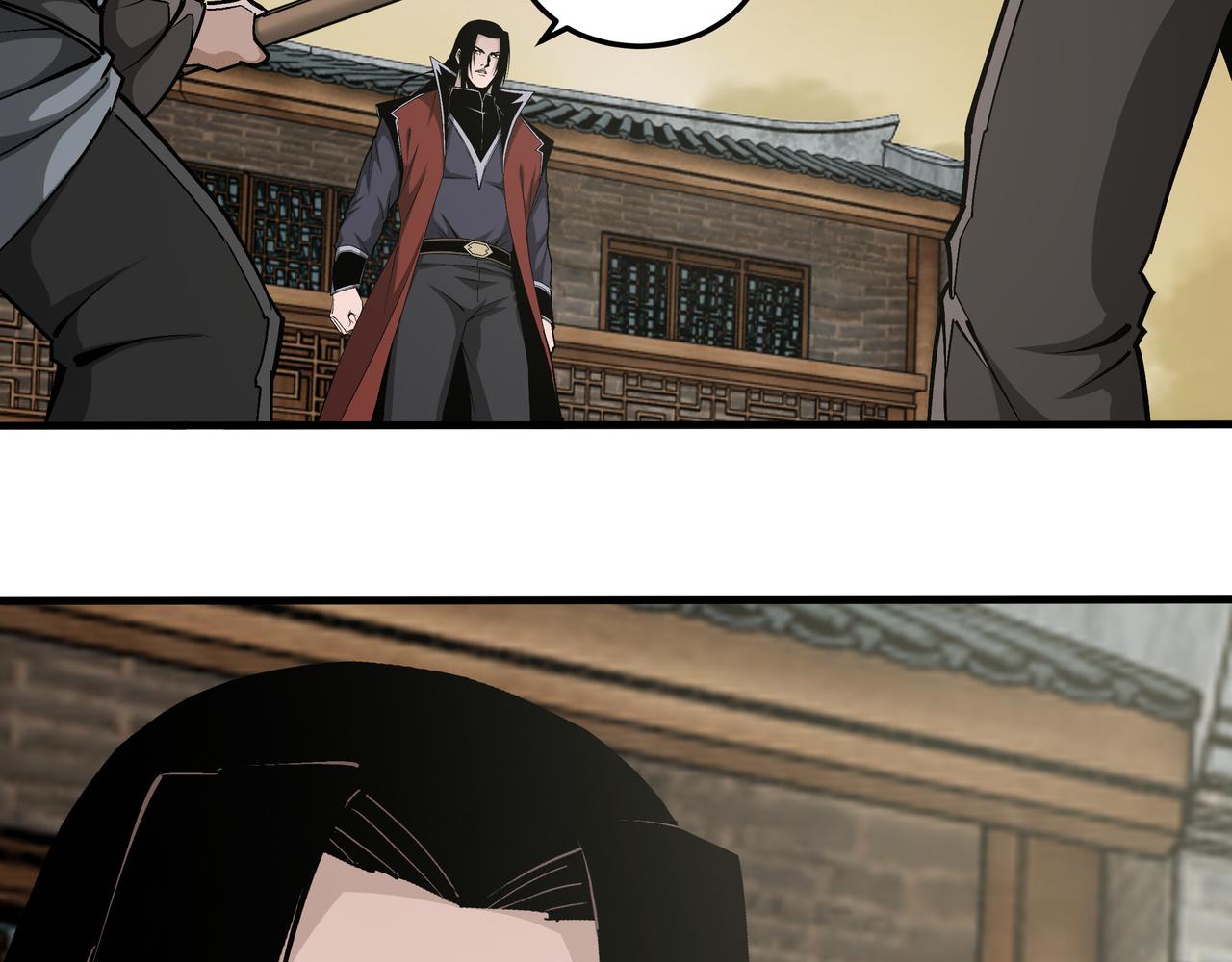 第204话 黑榜悬赏30