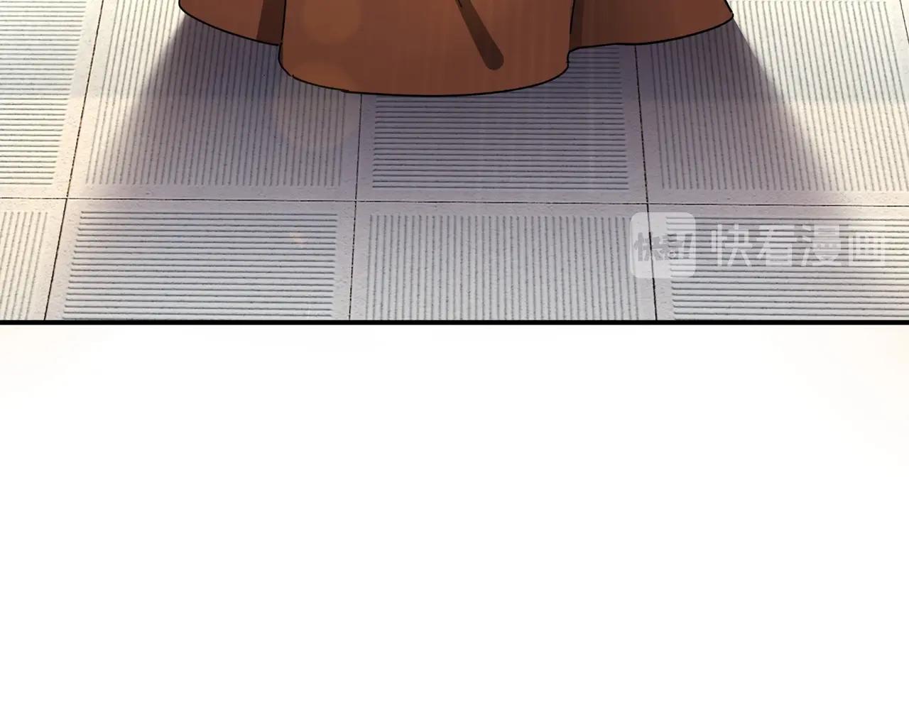 第74话 搅浑水24