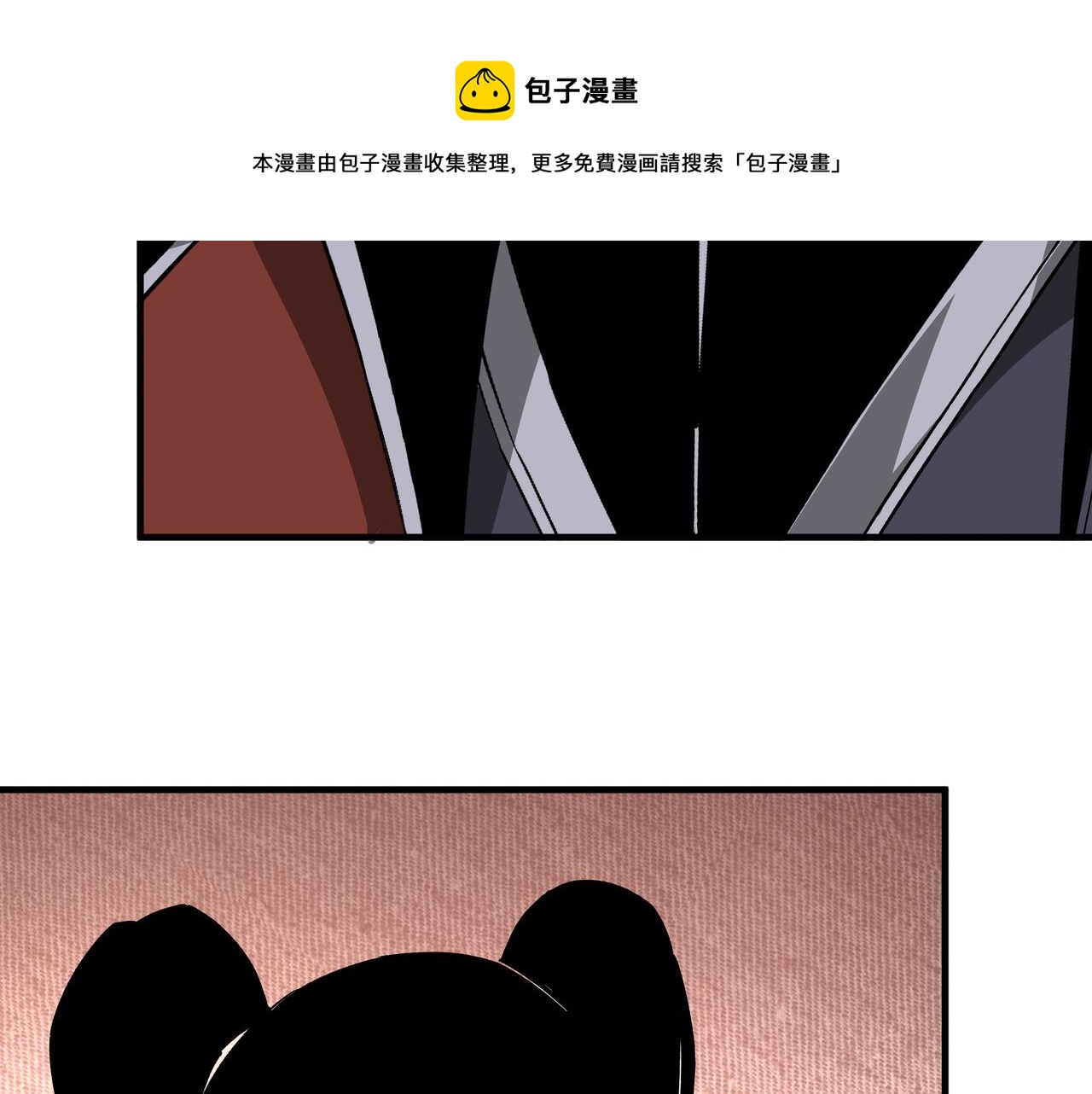 第200话 弈剑门34