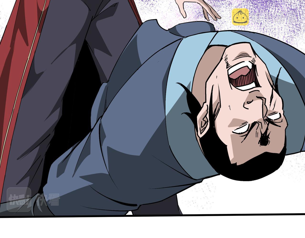 第176话 出动61