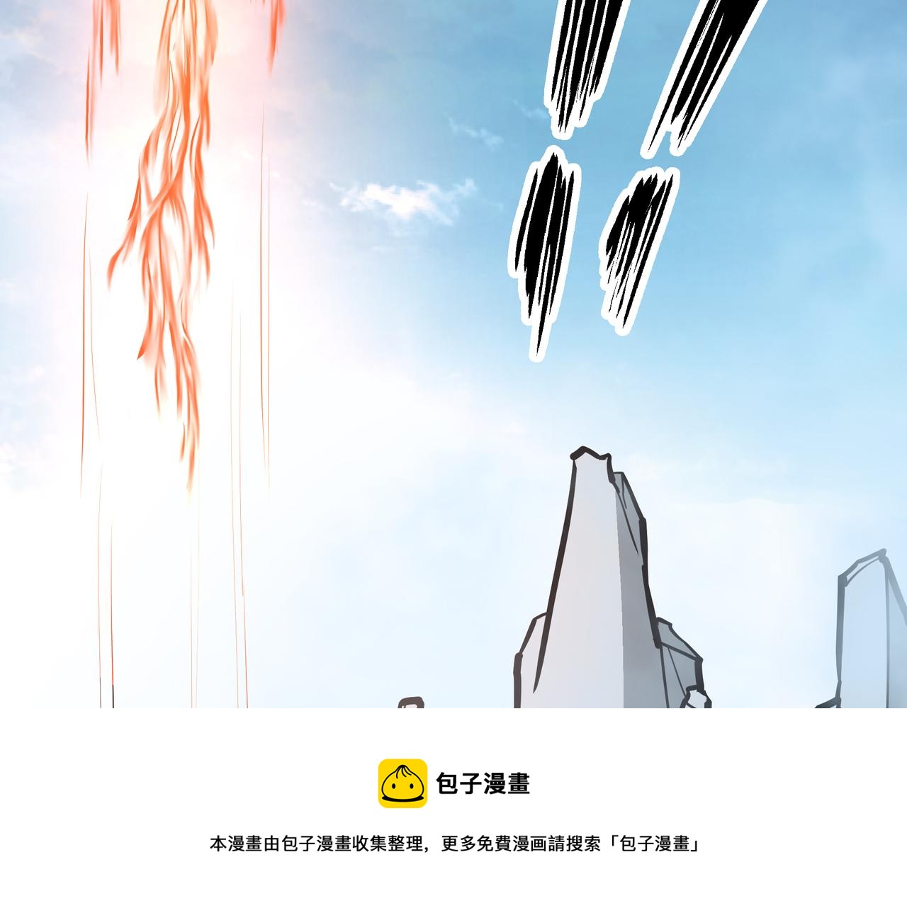 第318话 凤血出世99