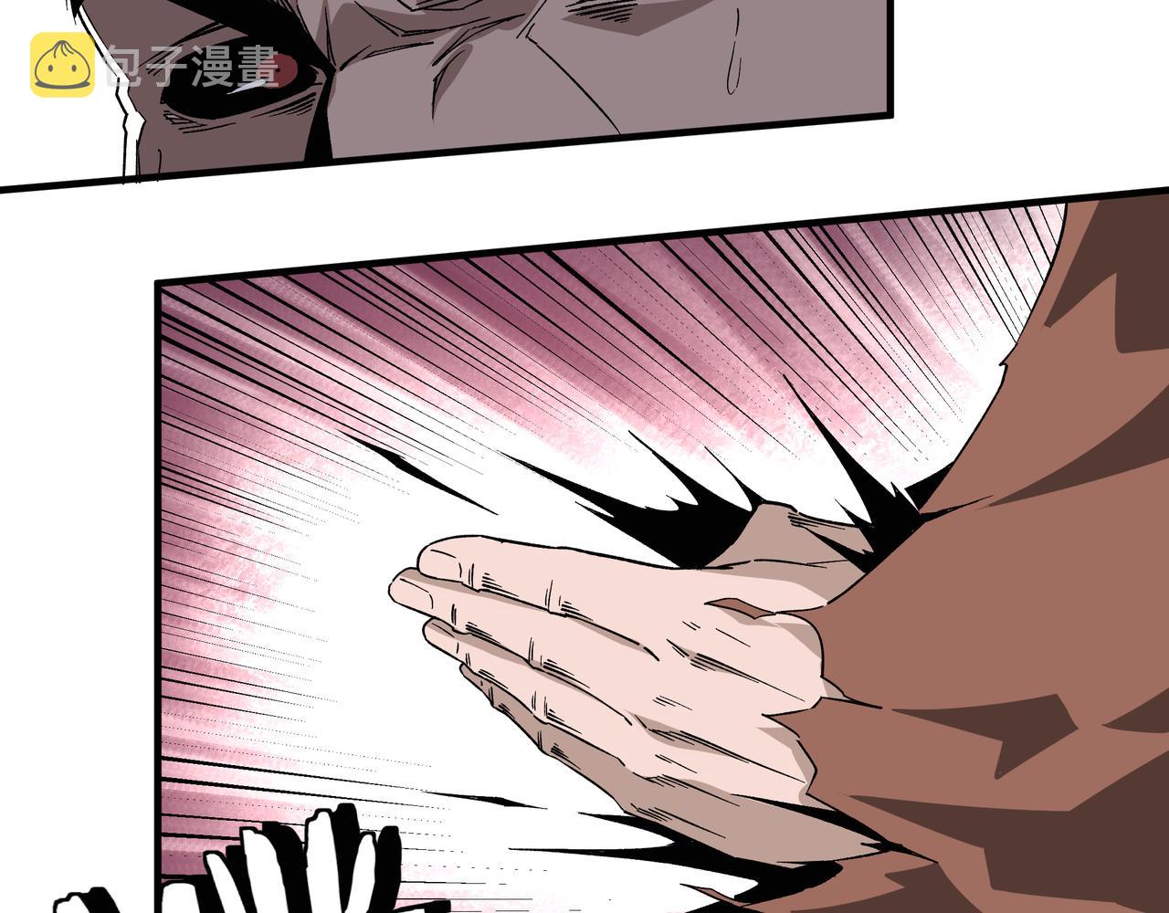 第190话 天兵残骸到手11