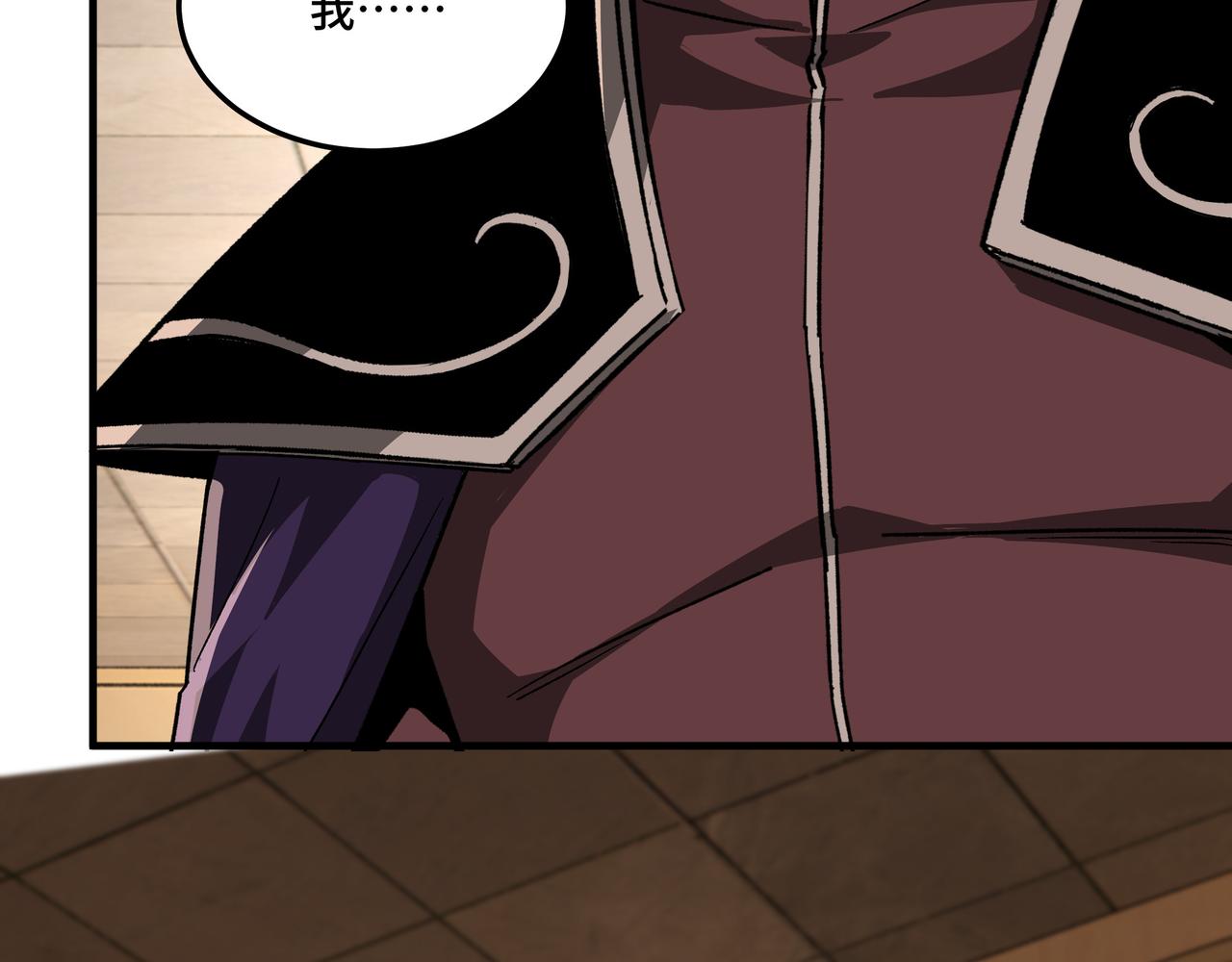 第174话 反骨56