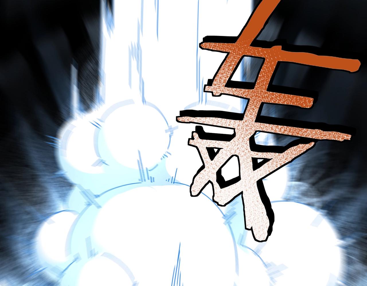 第77话 一人之力15