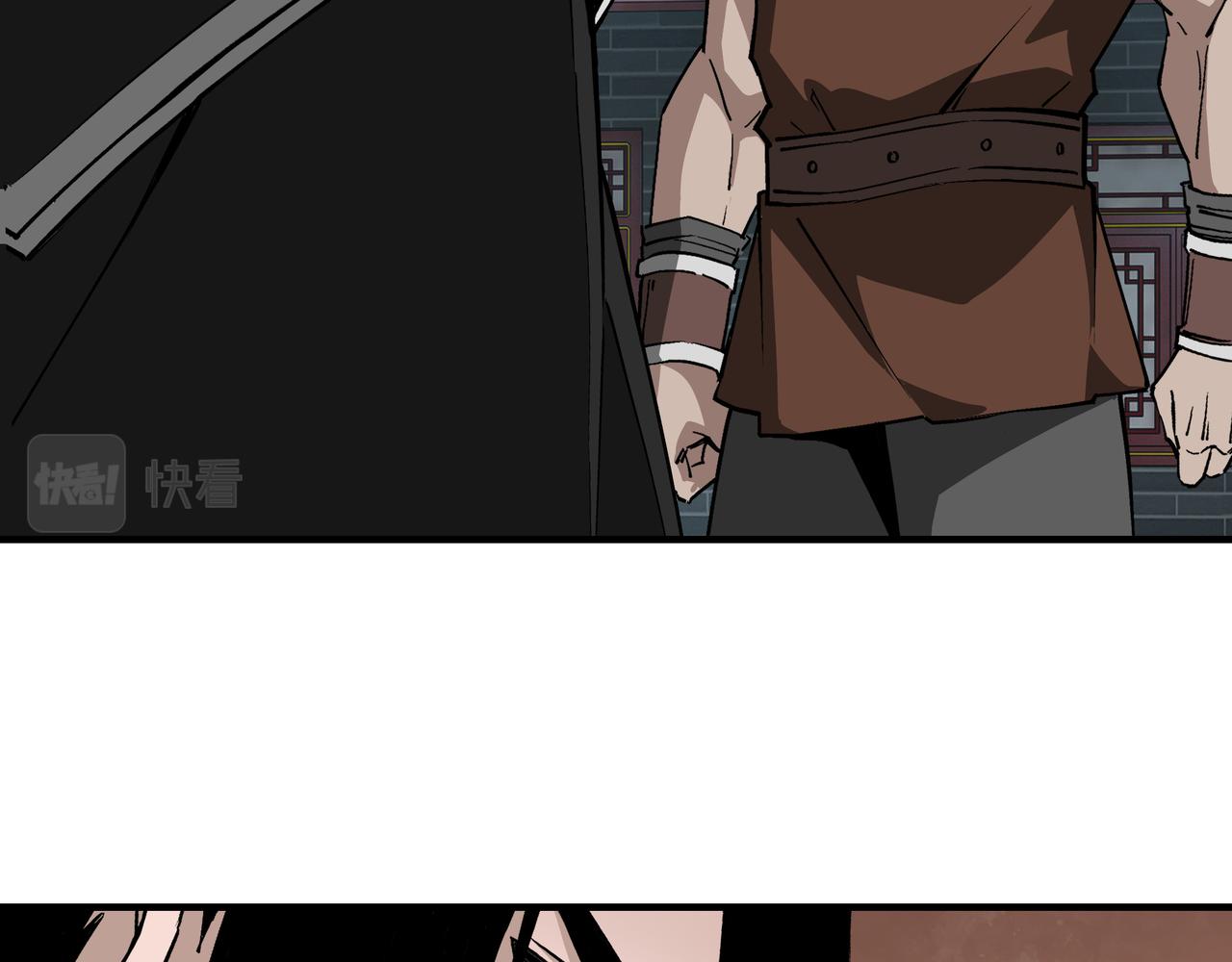 第228话 逼迫25