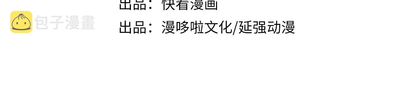 第295话 铁傲出手3