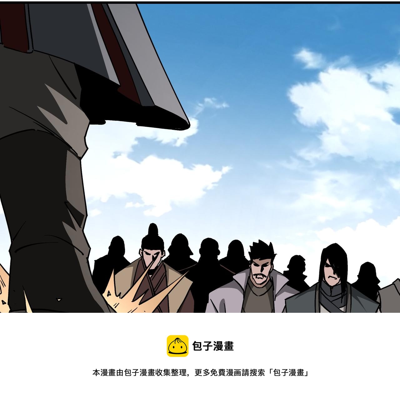 第313话 阳神境强者出手49