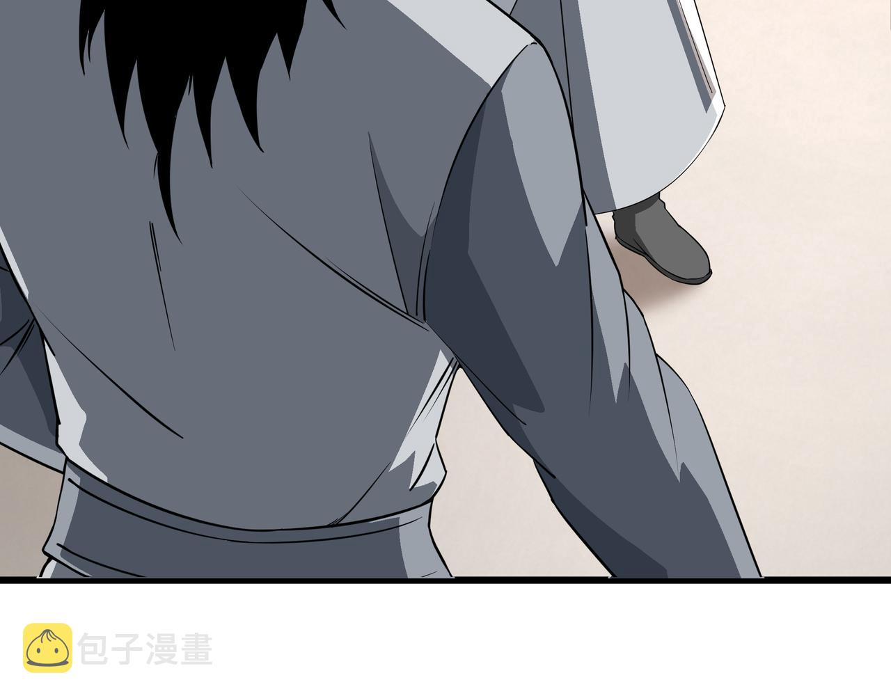 第285话 苏明礼的心思25