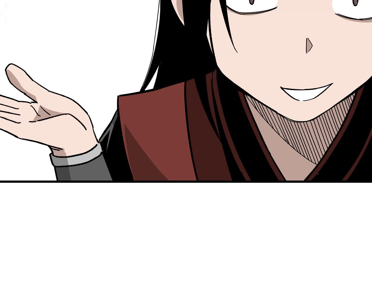 第89话 马蜂窝108