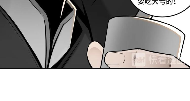 第37话 江湖儿女115