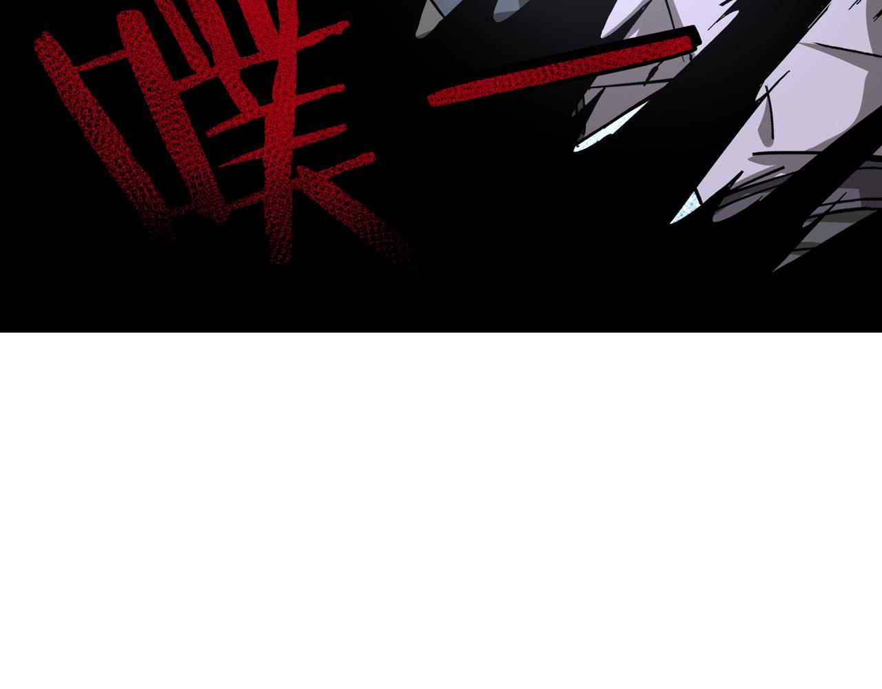 第139话 问罪77
