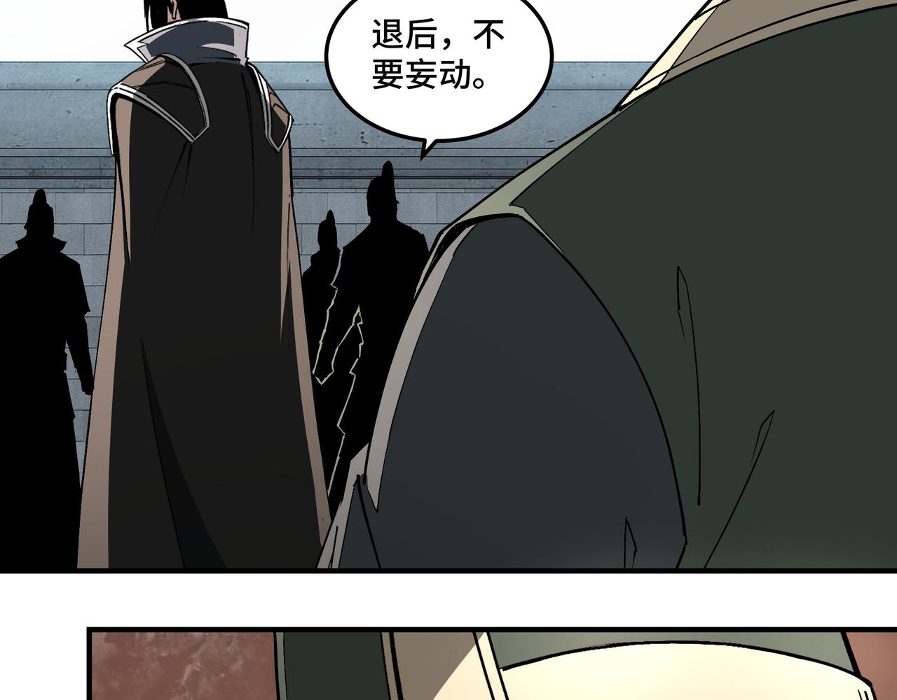 第229话 七月半23
