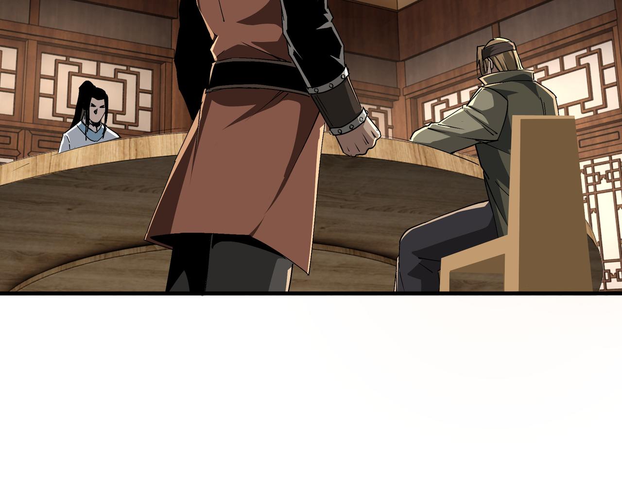 第183话 废物！7