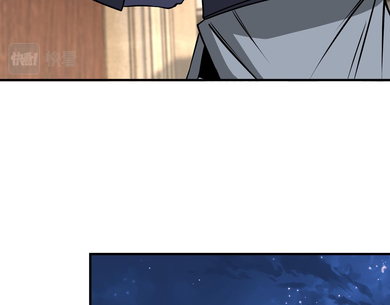 第308话 被养废了42