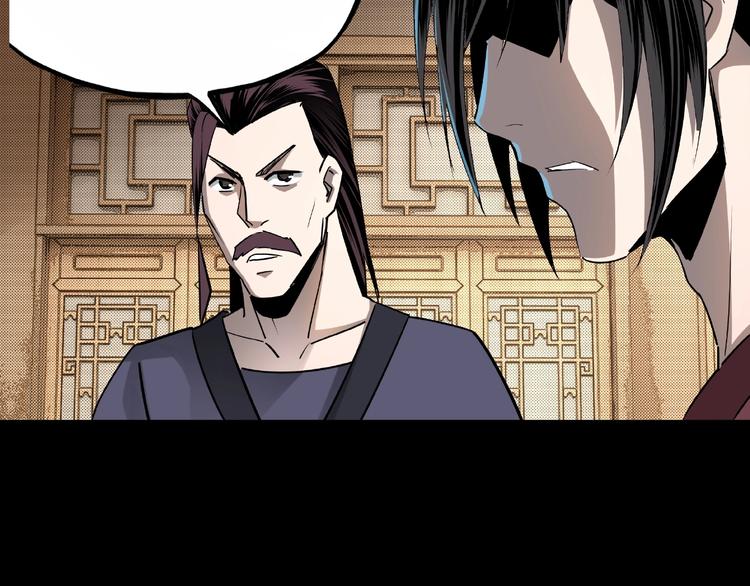 第6话 守我的规矩！180