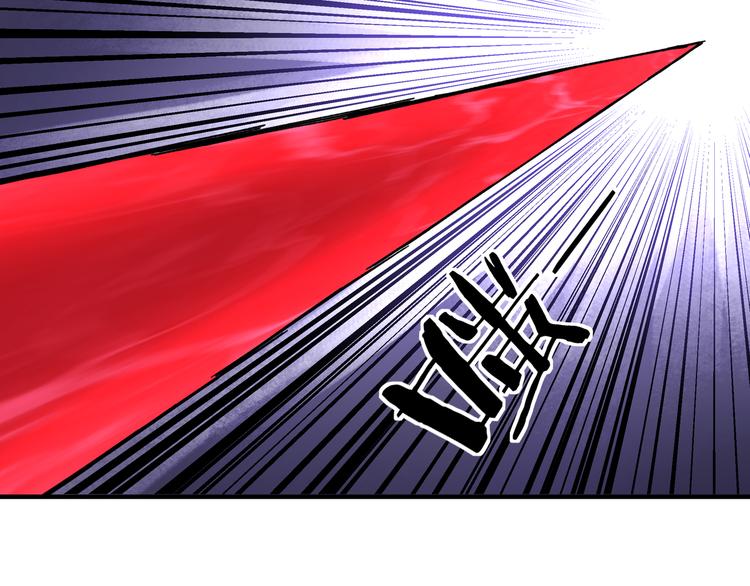 第99话 初战元神82