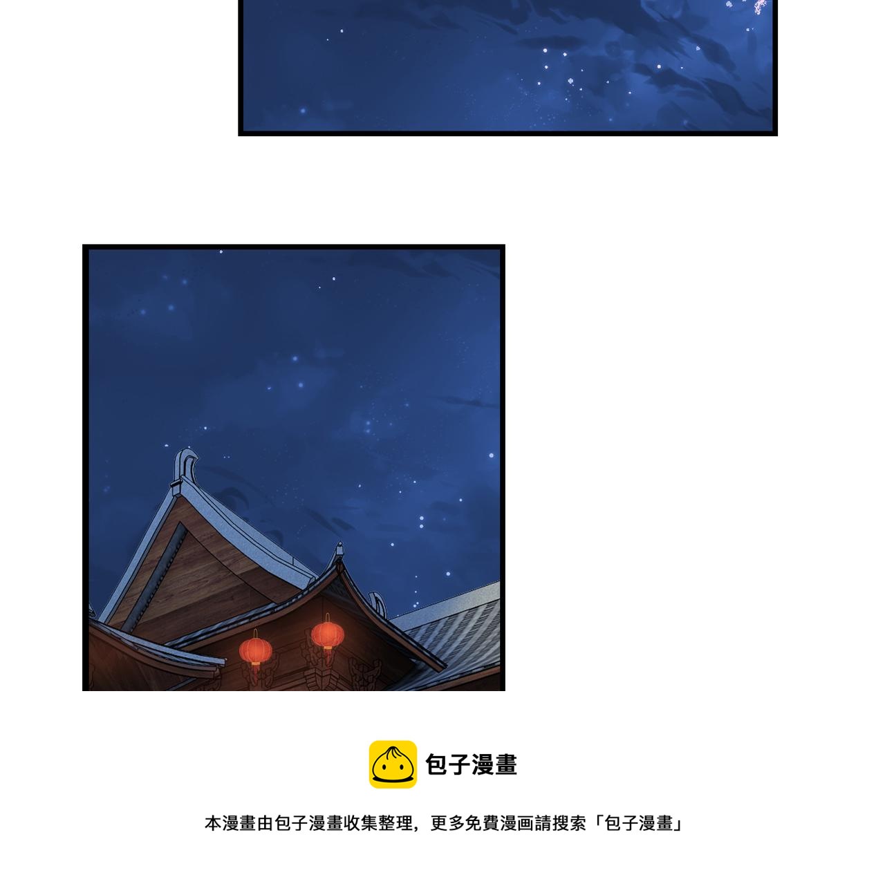 第308话 被养废了98