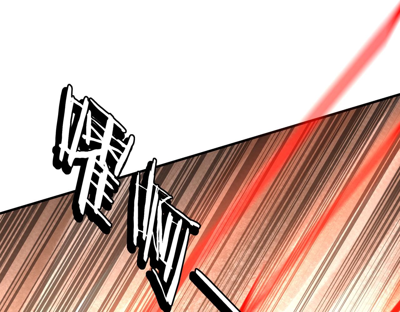 第291话 偷天弓98