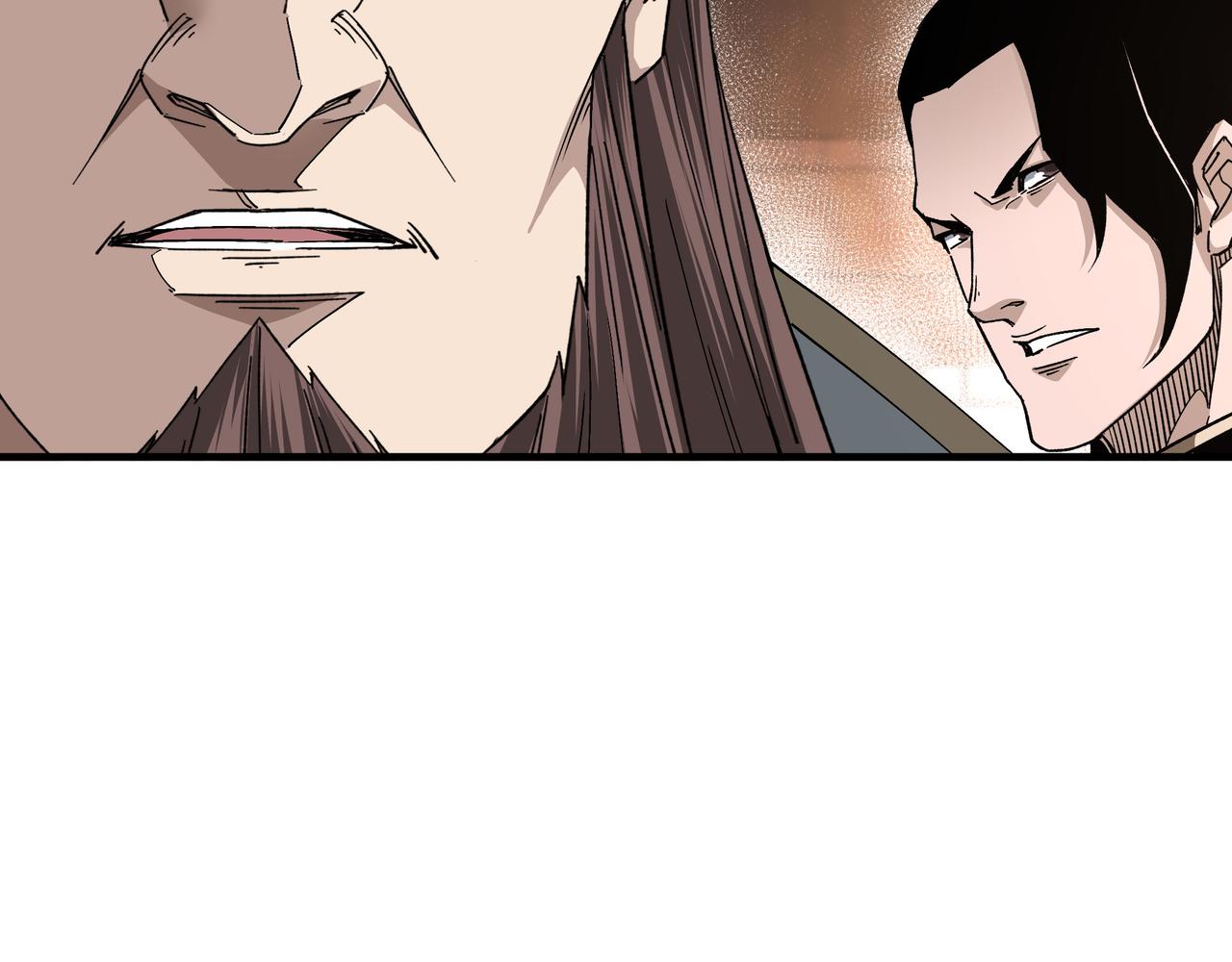 第175话 尹籍的秘密43