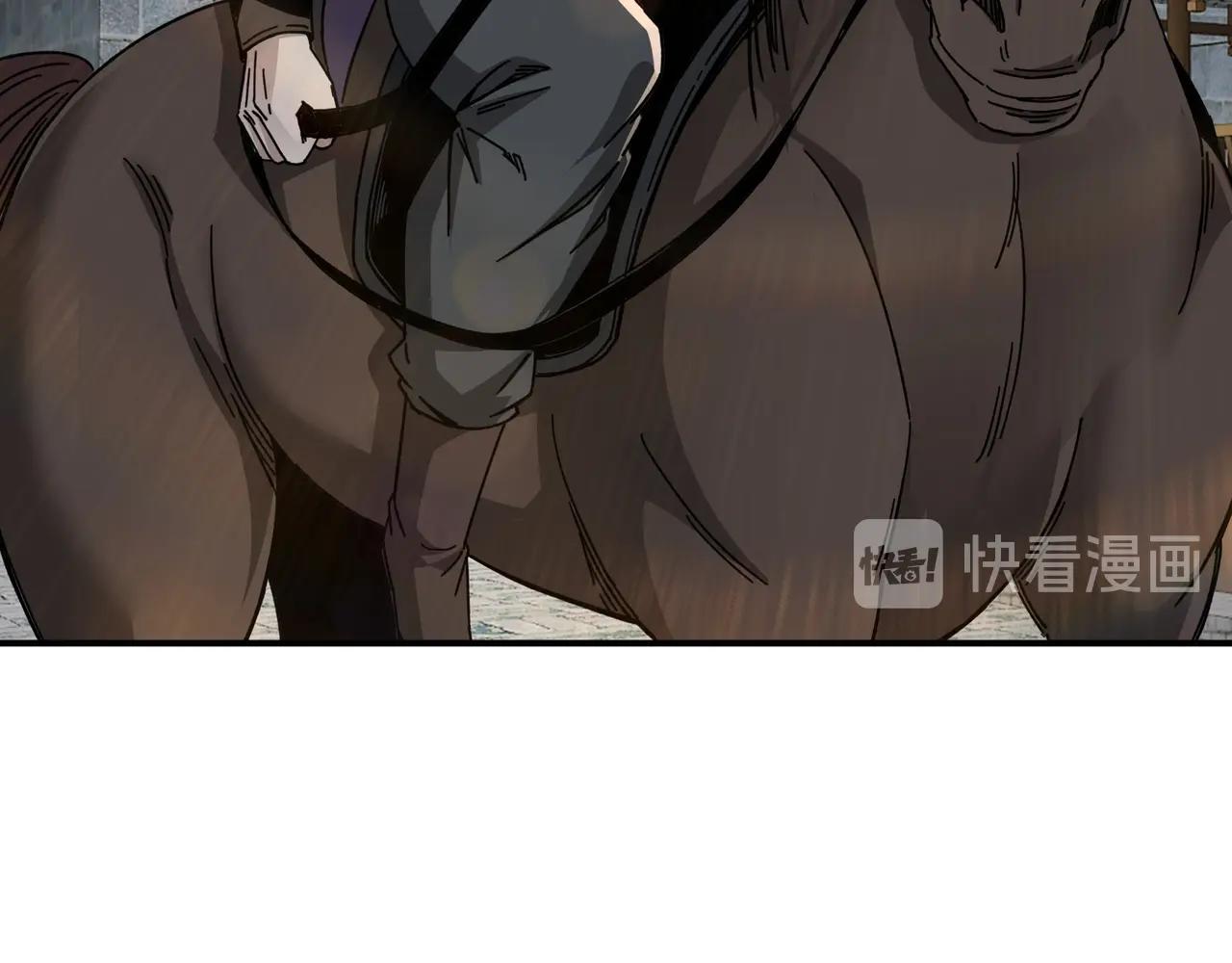 第74话 搅浑水41