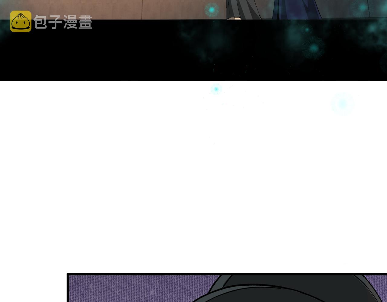 第182话 入门任务21