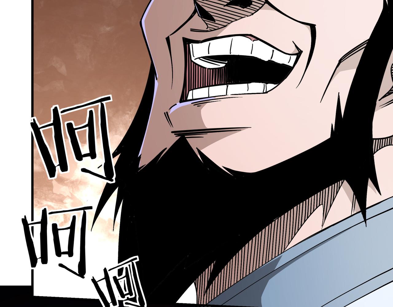 第149话 忍！忍！忍！45