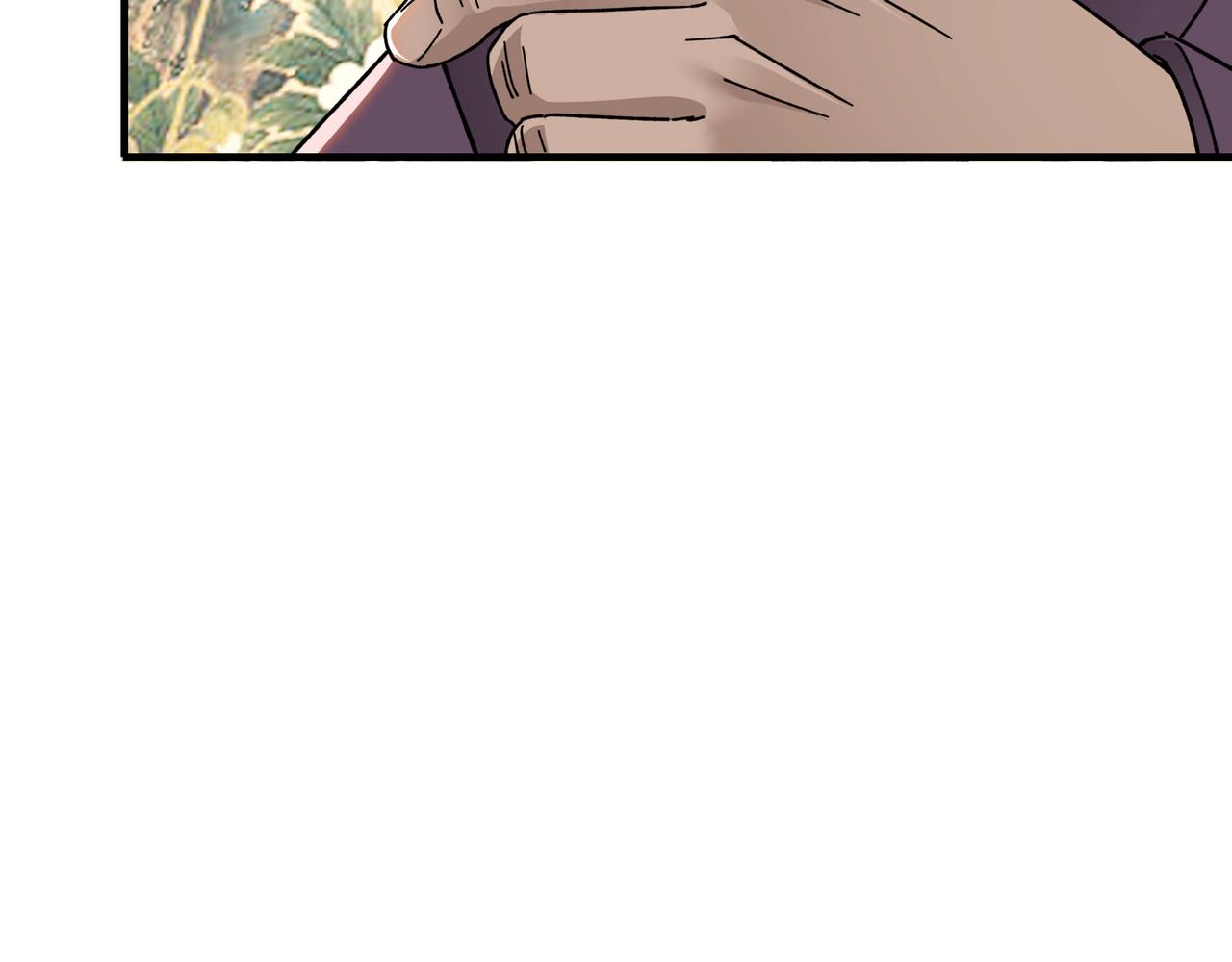 第74话 搅浑水94