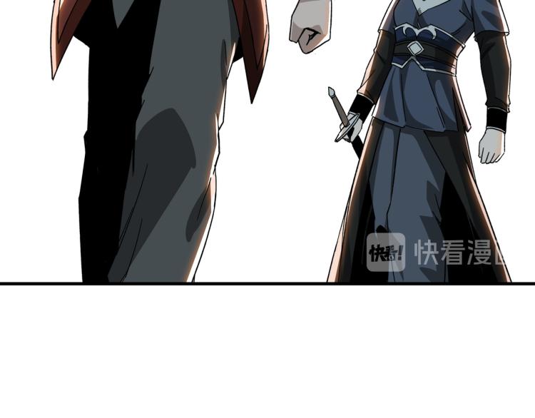 第114话 有问题77