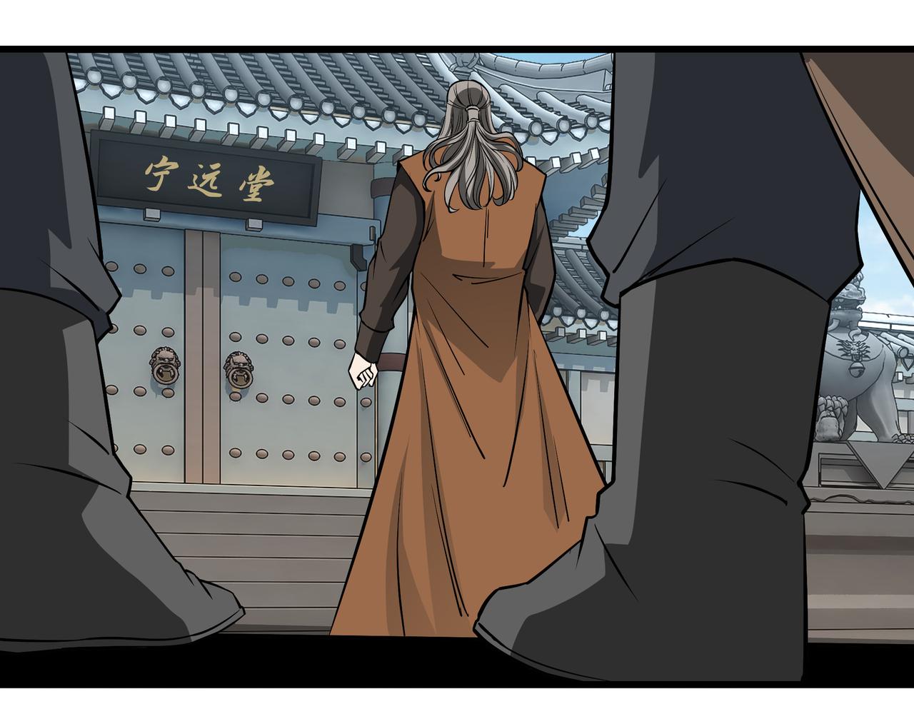 第312话 独孤氏出手45