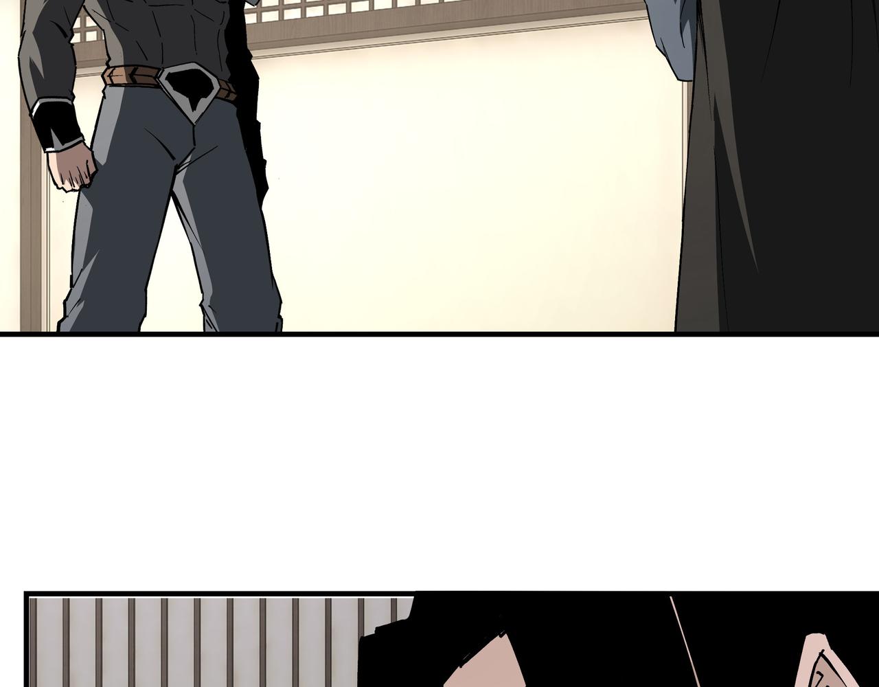 第240话 盛京城六扇门53