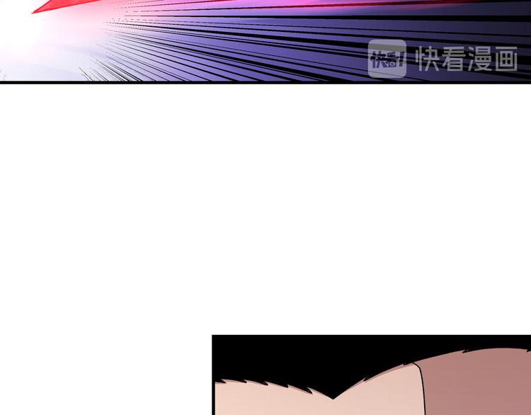 第102话 冲突24
