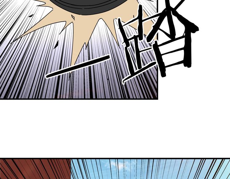 第93话 凌州府66