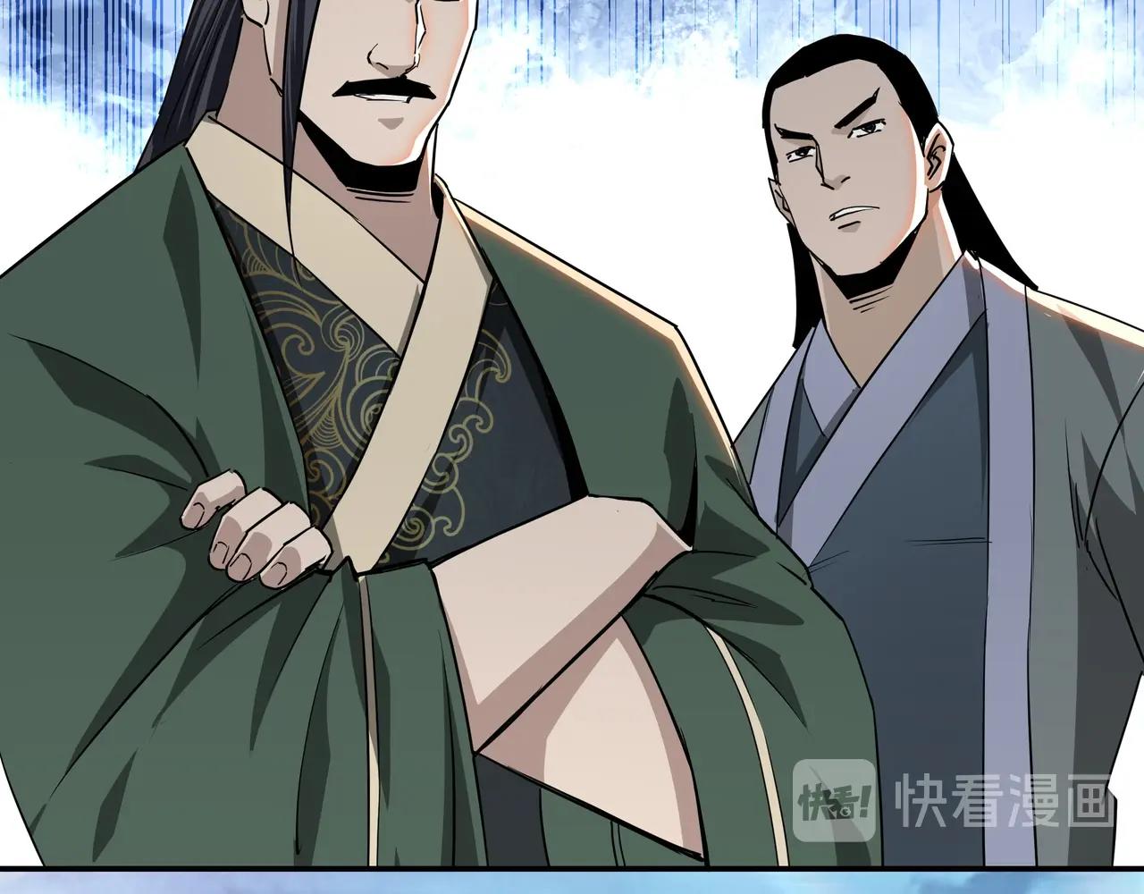 第59话 豪门纷争58