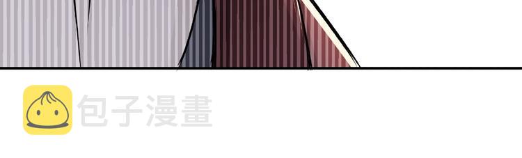 第4话 祖传玉镯122