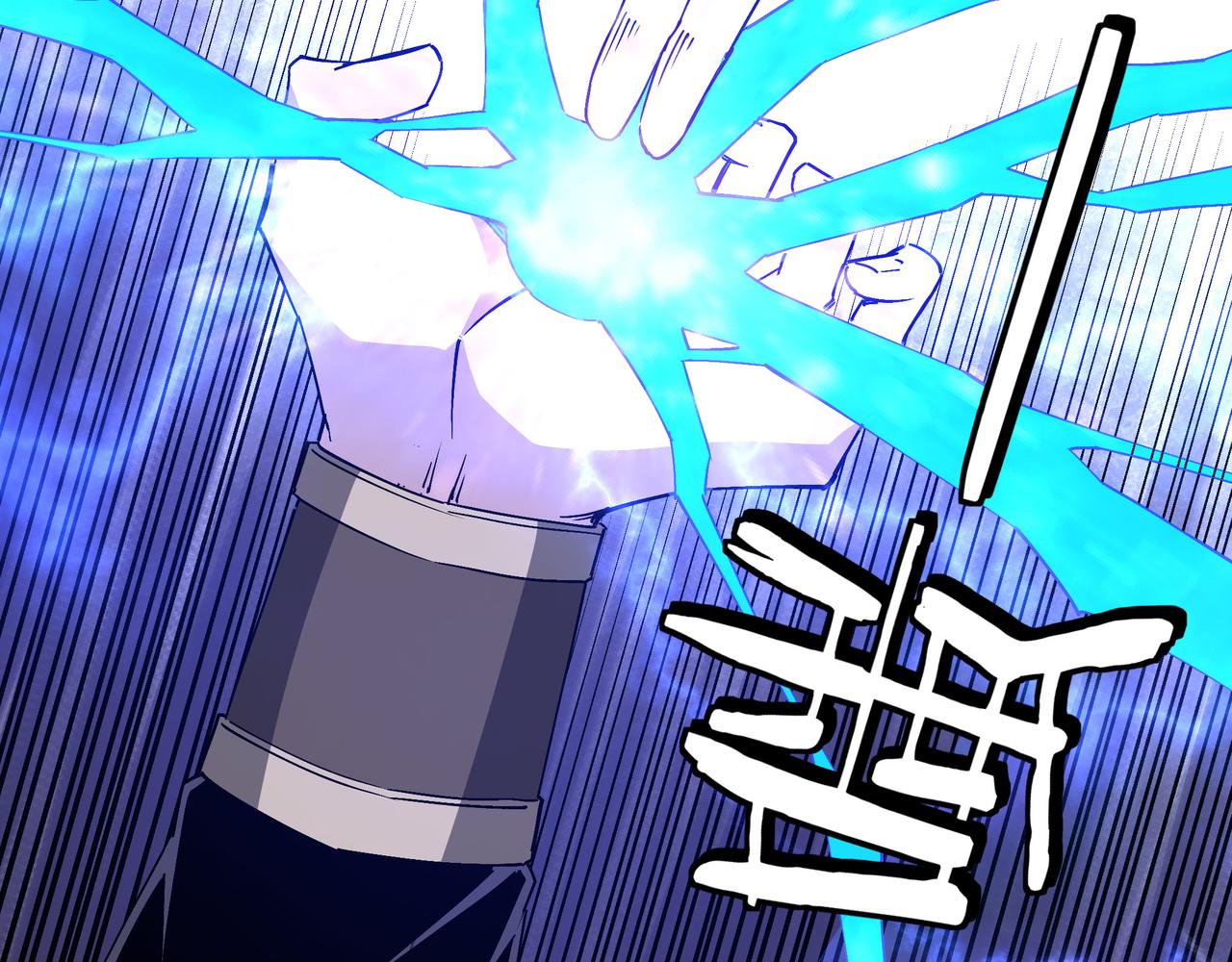 第167话 以彼之道还之彼身36