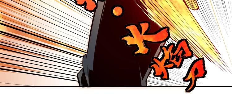 第35话 杀伐果断60