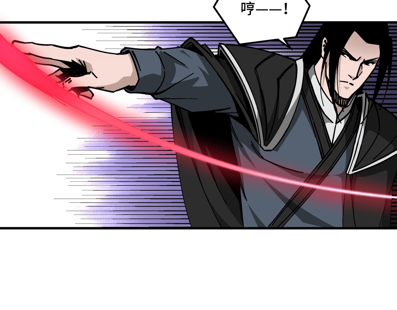 第131话 在座的诸位都是垃圾59