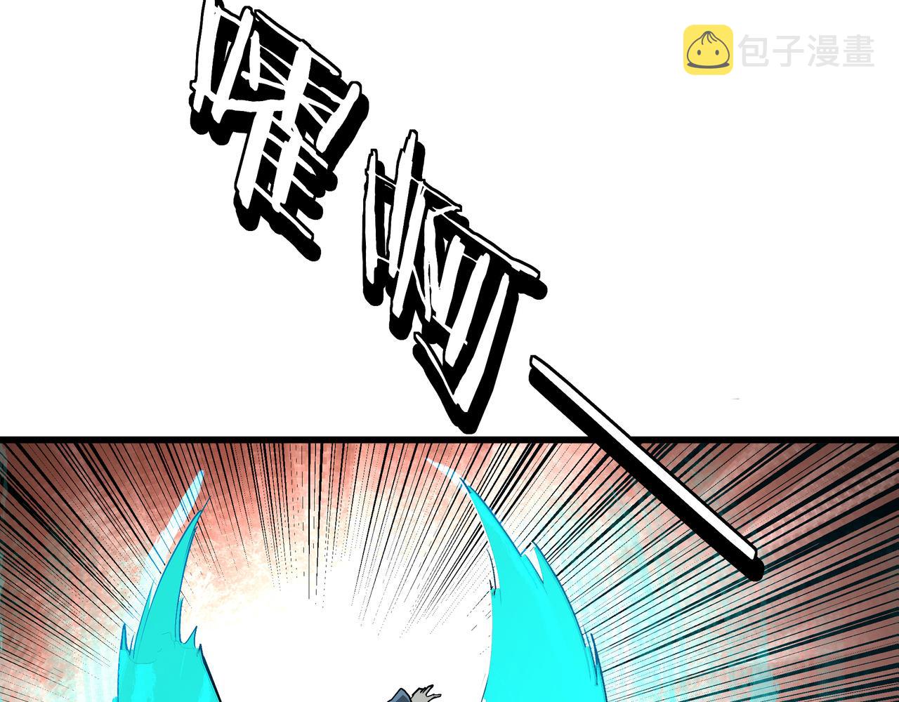 第299话 强势107