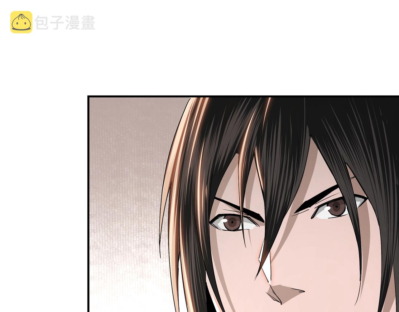 第56话 追风巡捕23