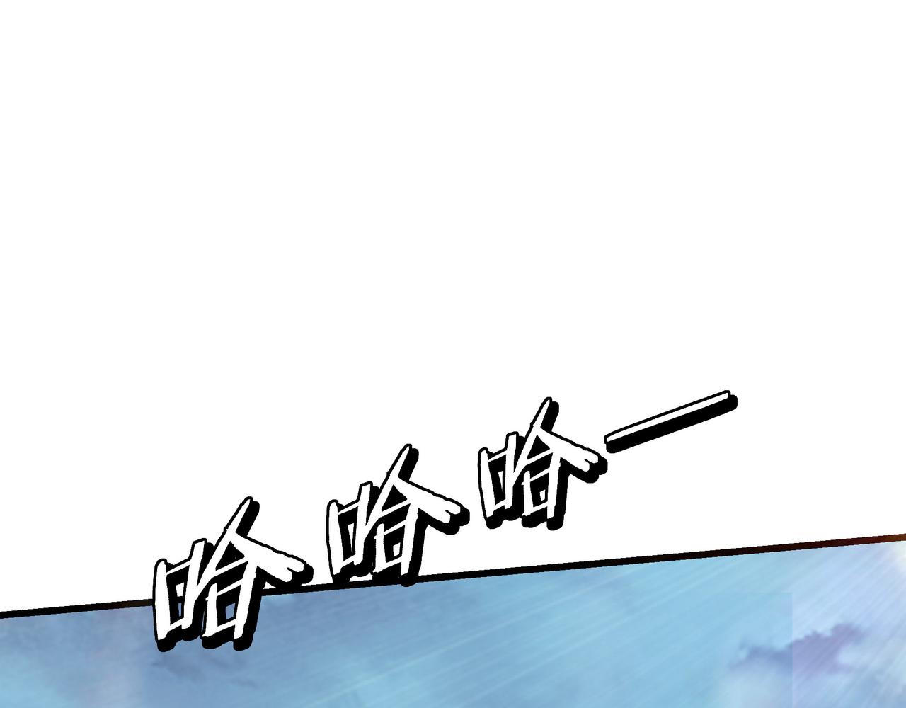 第313话 阳神境强者出手70